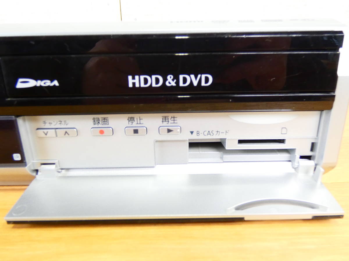 Panasonic パナソニック VHS/DVD/HDD 一体型レコーダー DMR-XP21V 映像機器 ＠100(2)_画像7