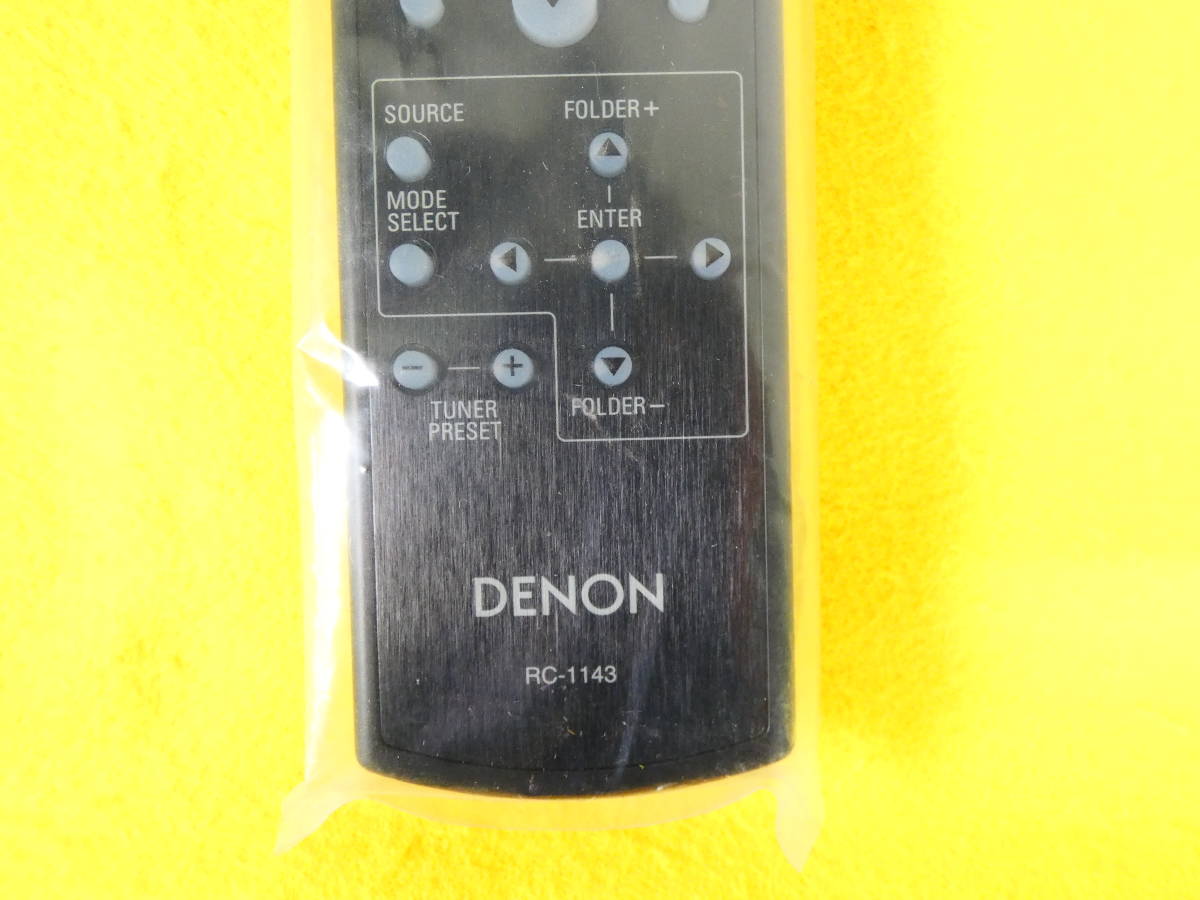 未開封！ DENON デノン リモコン RC-1143 PMA-1500SE DCD-1500SE 等に オーディオ ＠送料520円(2)_画像4