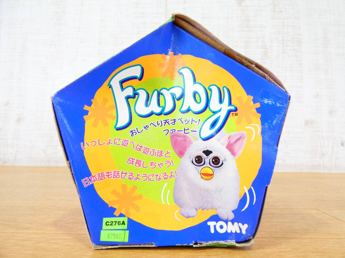 ◎未開封 当時もの TOMY/トミー 電子ペット Furby/ファービー ベストセレクション 第１弾 ウルフ おしゃべりな天才ペット ＠60(2)の画像7