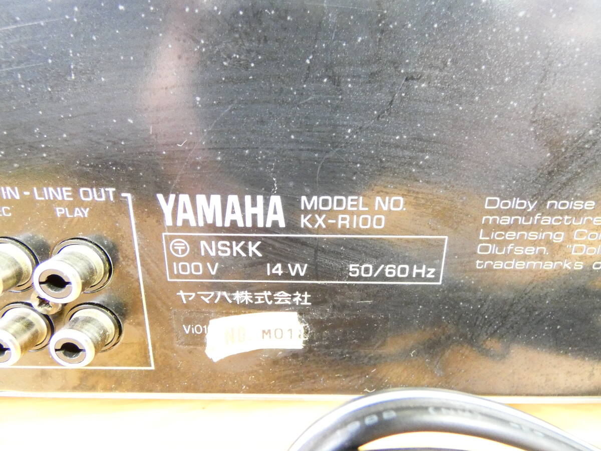 S) YAMAHA ヤマハ KX-R100 カセットデッキ 音響機器 オーディオ ※ジャンク/通電OK！ @100 (2)_画像5