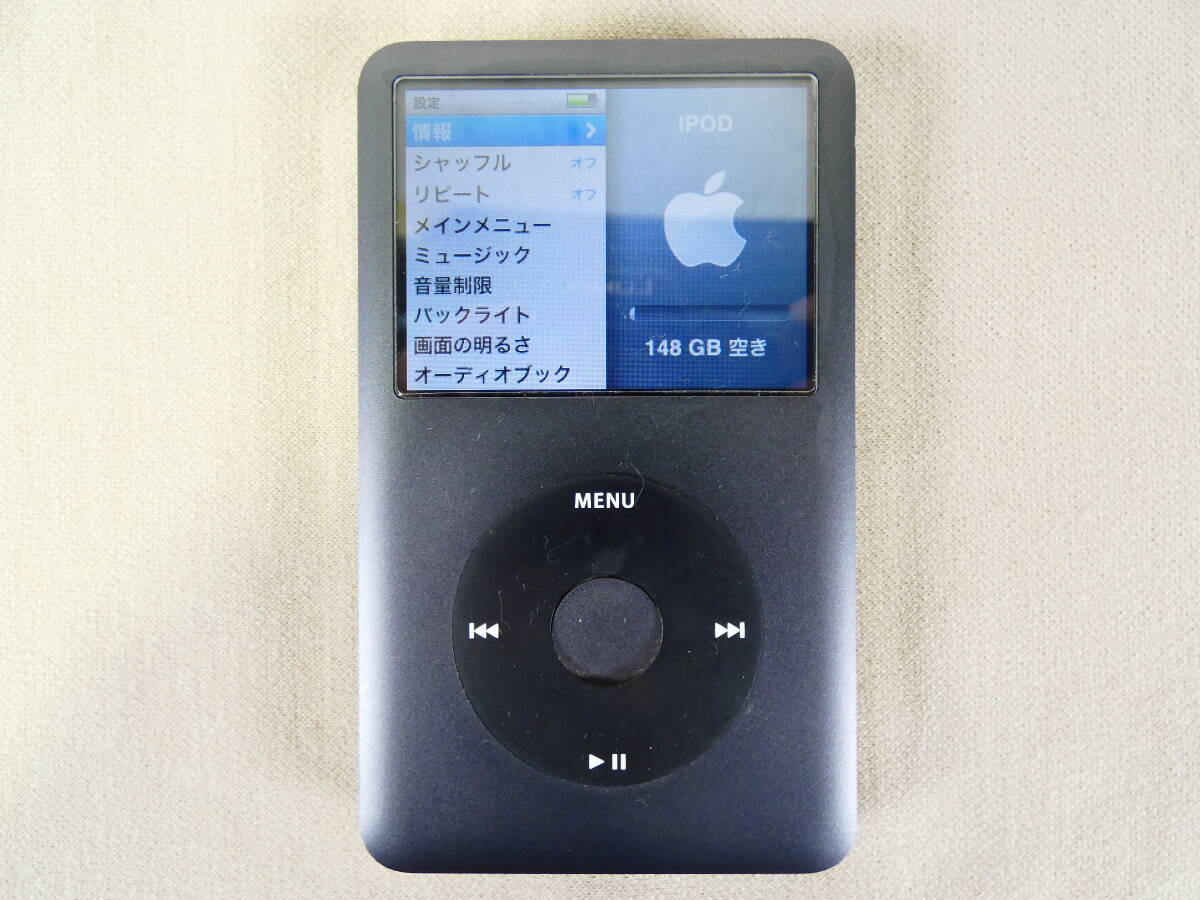 Apple アップル iPod classic 160GB MC297J/A 音響機器 オーディオ @送料520円 _画像1