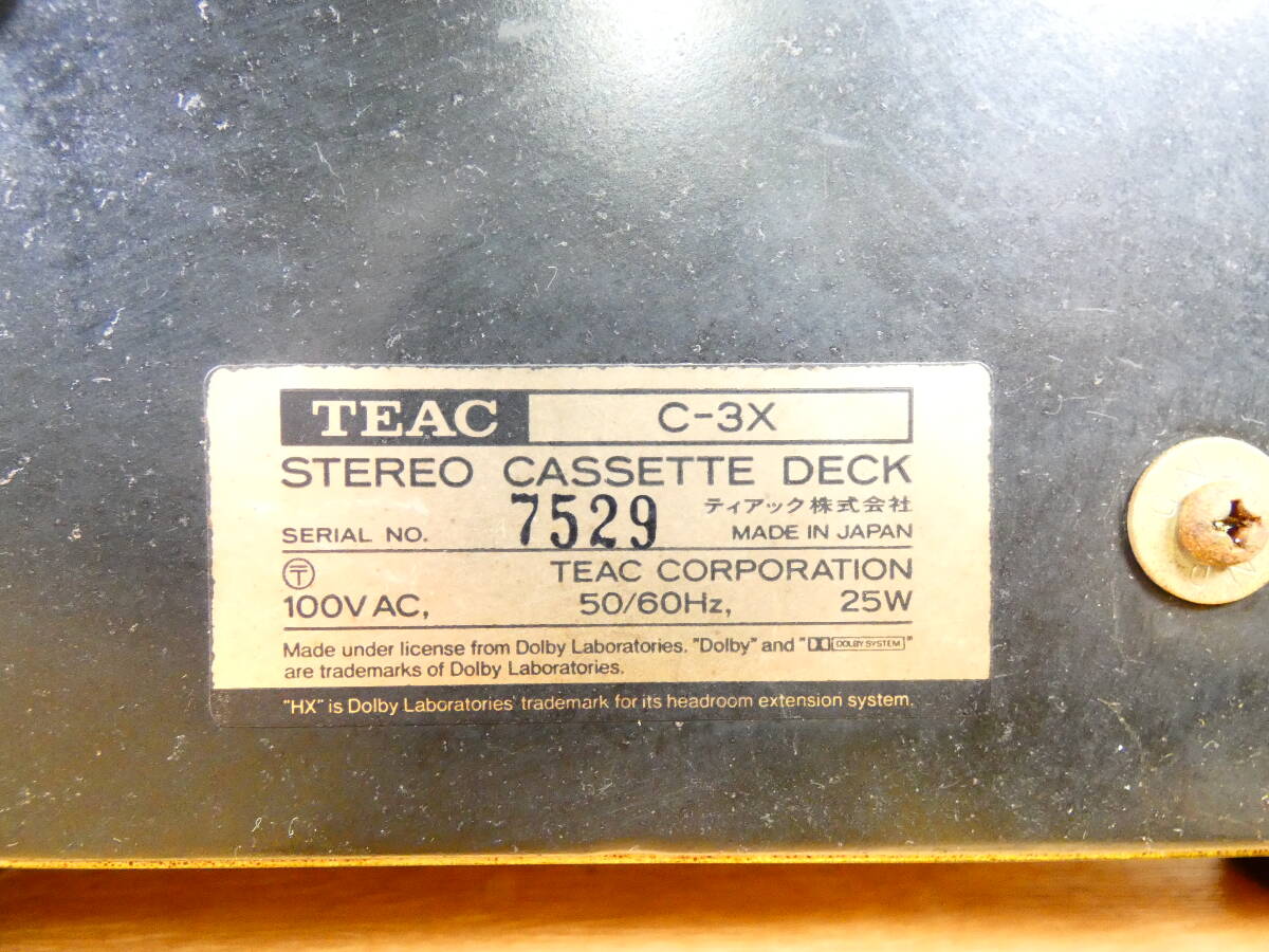 TEAC ティアック C-3X ステレオカセットデッキ 音響機器 オーディオ ※ジャンク/通電OK！ @120 (2)_画像6