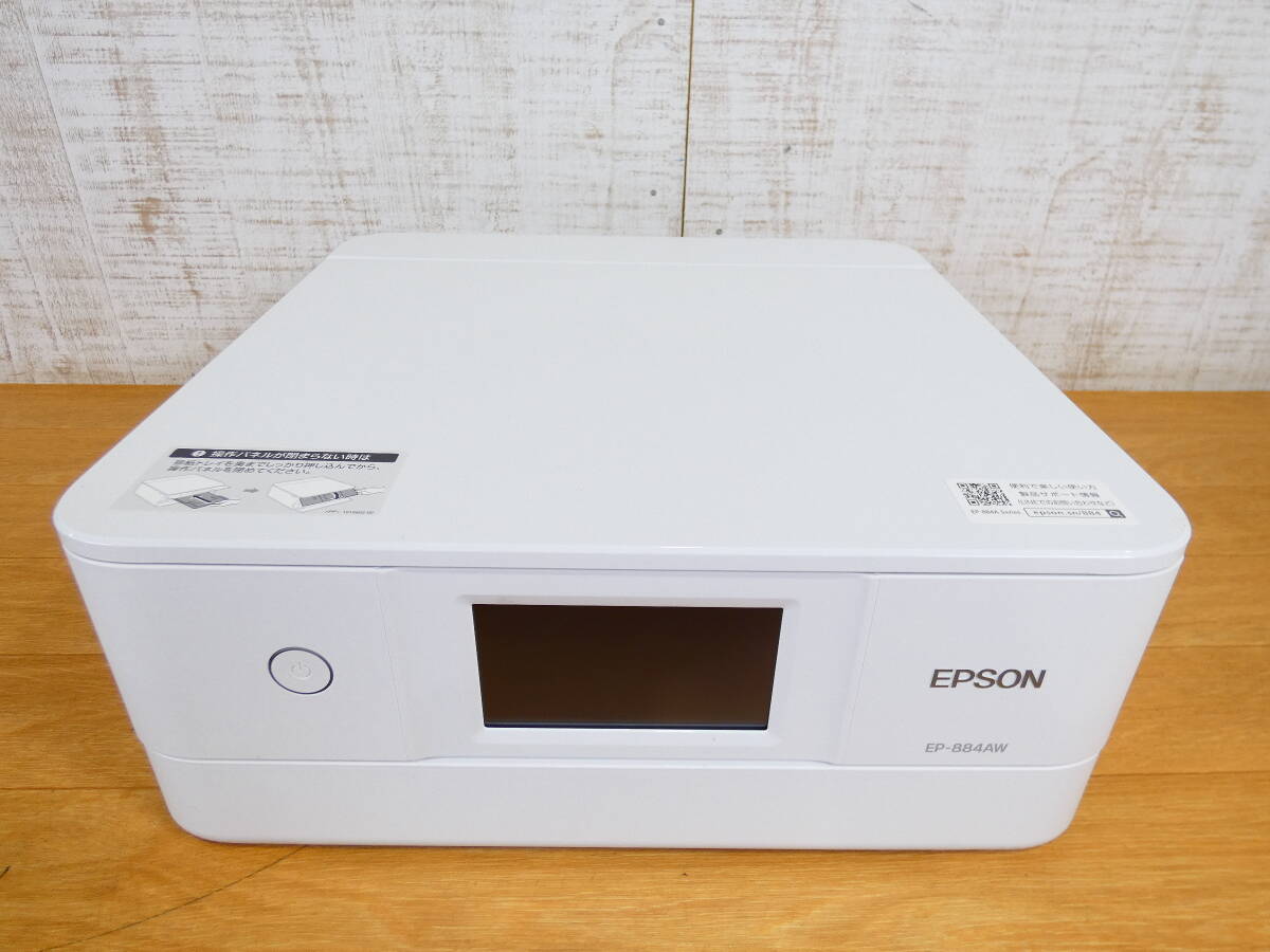 EPSON エプソン カラリオ EP-884AW インクジェットプリンター 複合機 ※通電OK ジャンク＠100(2)_画像4