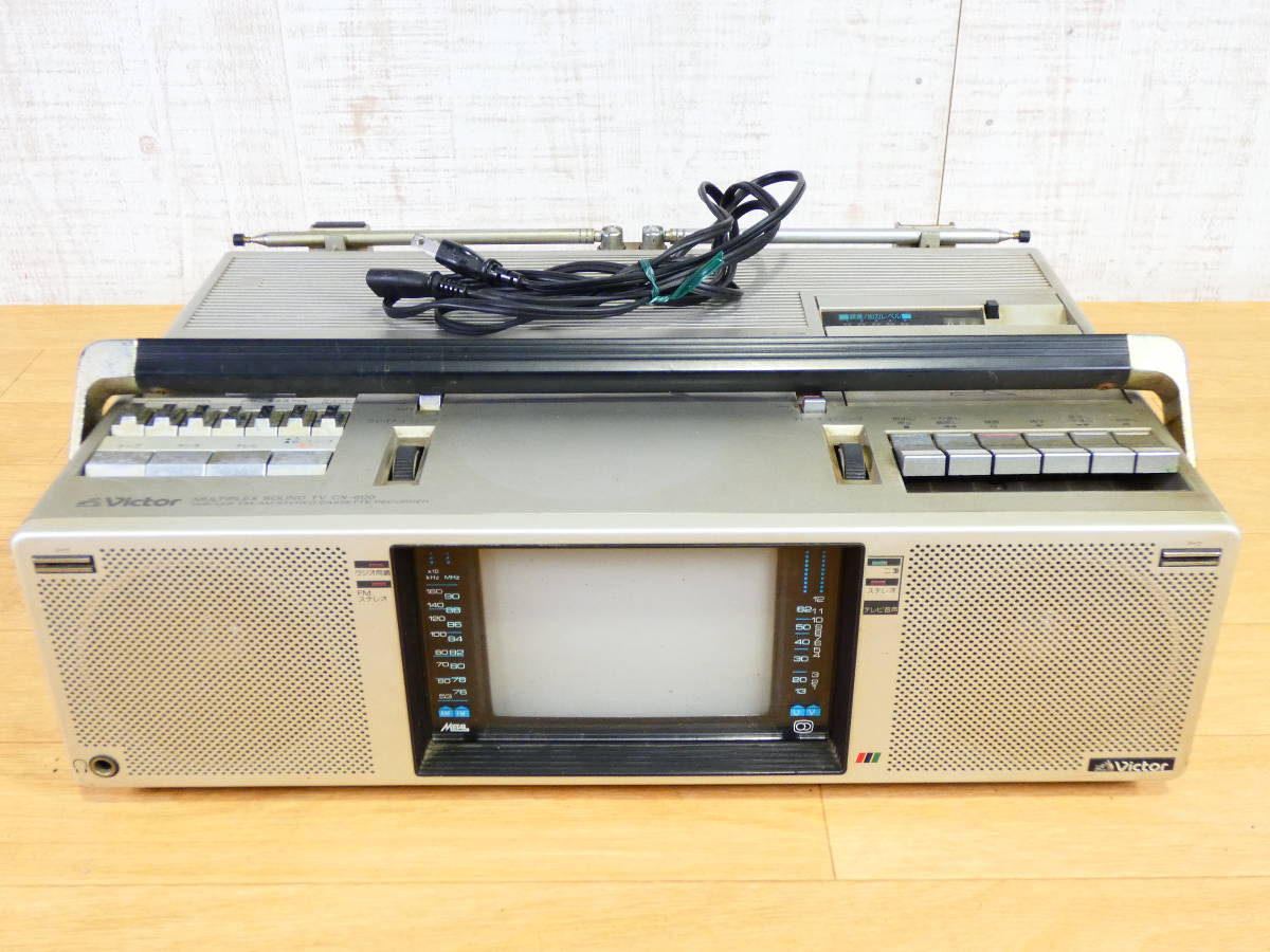 Yahoo!オークション - Victor ビクター CX-600 MULTIPLEX SOUND Yahoo!オークション - Victor ビクター CX-600 MULTIPLEX SOUND