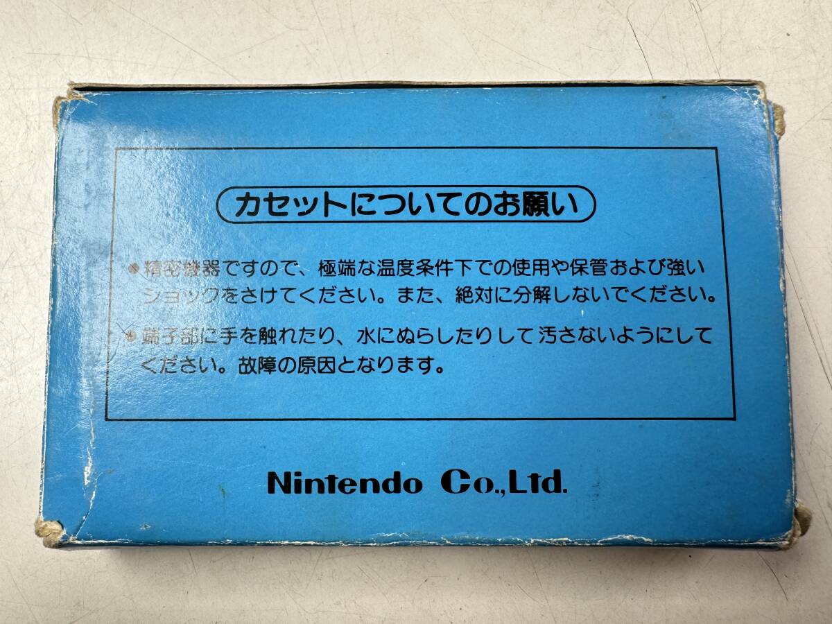 ♪【中古】Nintendo ファミリーコンピュータ 箱 説明書 付き ソフト ドンキーコングJR.の算数遊び 任天堂 ファミコン カセット ＠送370(2)_画像2