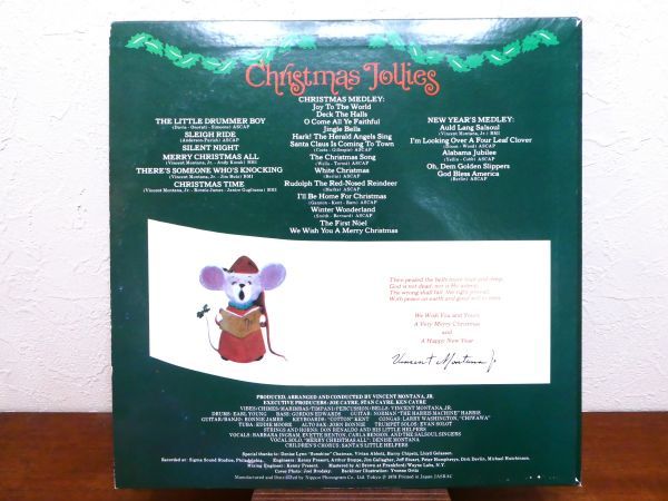 S) 見本盤！ THE SALSOUL ORCHESTRA サルソウル・オーケストラ「 CHRISTMAS JOLLIES 」 LPレコード 国内盤 @80 (F-11)_画像2