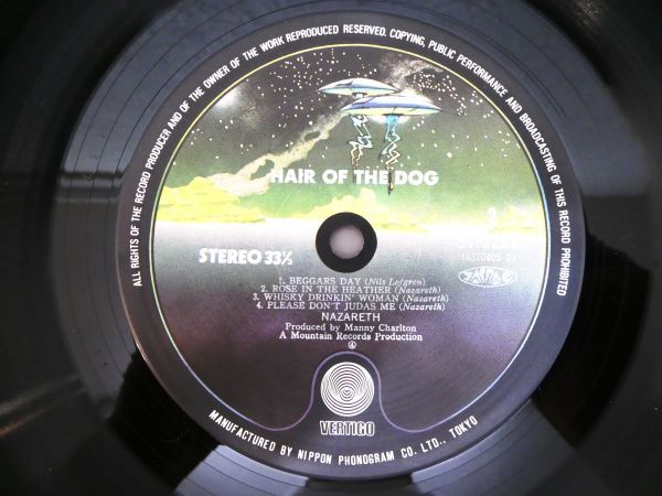 S) NAZARETH ナザレス 「 HAIR OF THE DOG 人食い犬 」 LPレコード 国内盤 BT-5202 @80 (Z-30)_画像7