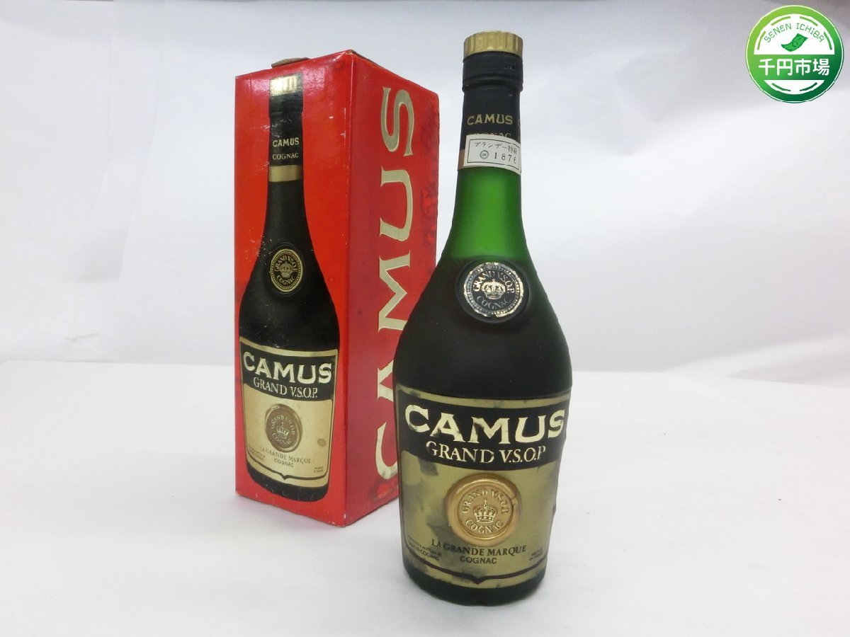 【WX-0075】未開栓 CAMUS GRAND VSOP カミュ グランドVSOP グランマルキ 700ml 40％ 特級 従価 ブランデー 古酒【千円市場】_画像1