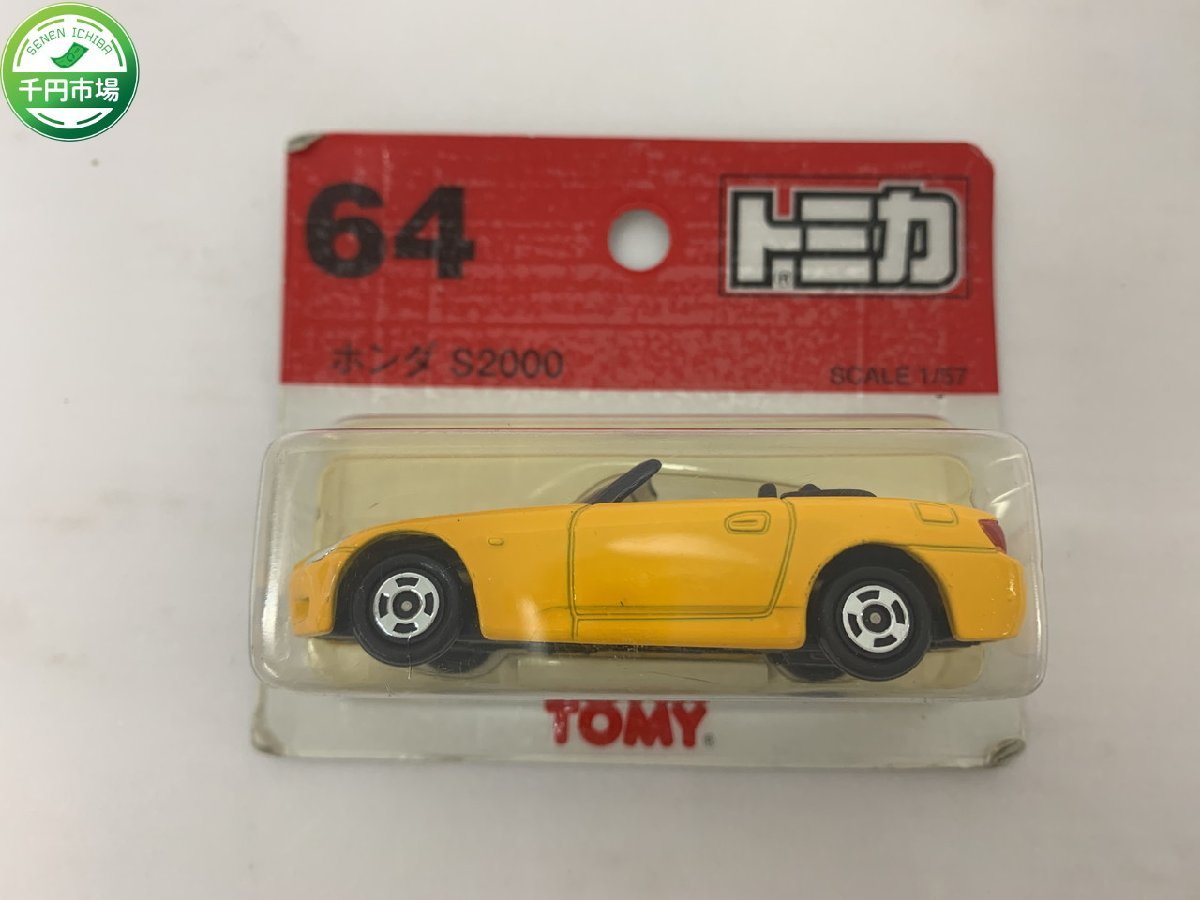 【H3-0886】未開封 TOMY トミカ 64 ホンダ S2000 HONDA 1/57スケール 黄色 イエロー 1999 ミニカー【千円市場】_画像1