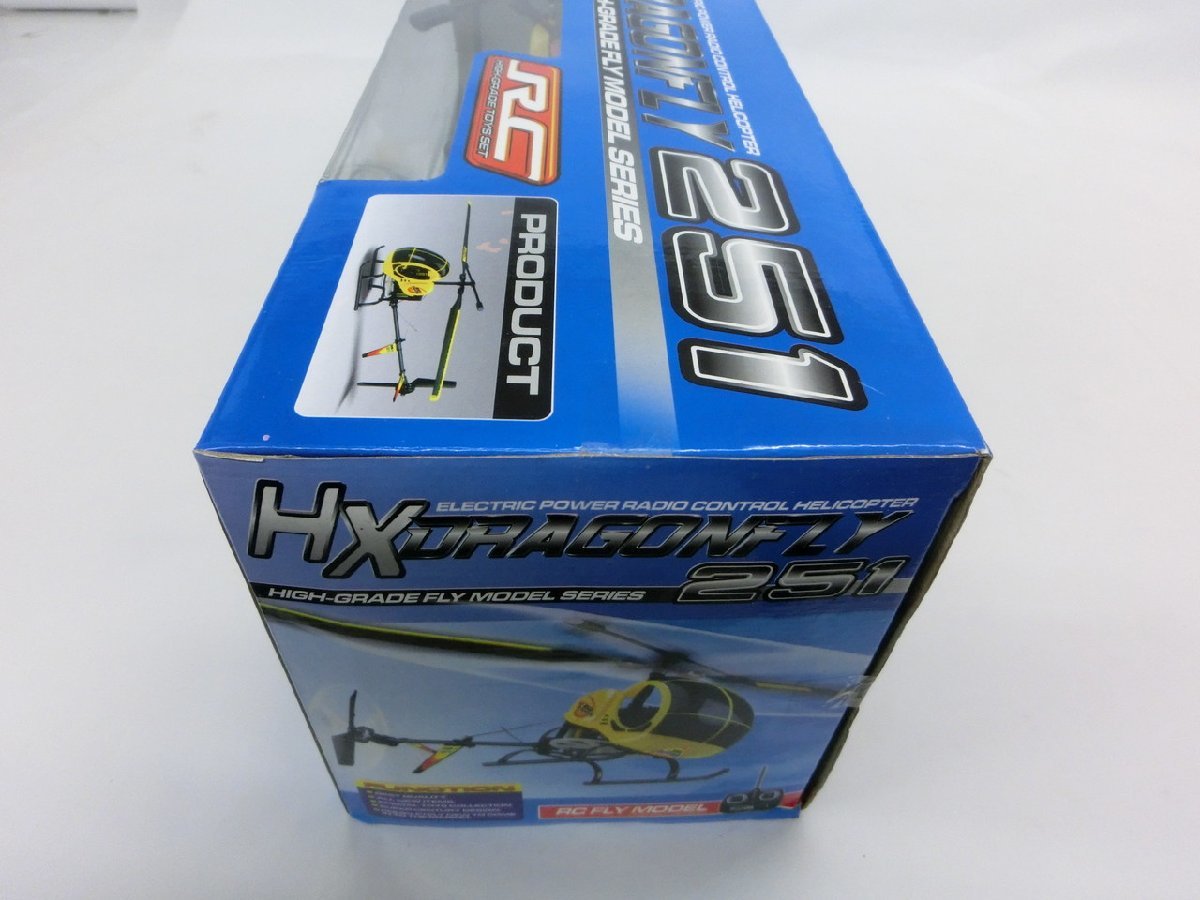 [YL-0058] prompt decision unused HX DRAGONFLY 251 HIGH-GRANDE FLY MODEL SERIES radio-controller helicopter radio controlled model worn [ thousand jpy market ]