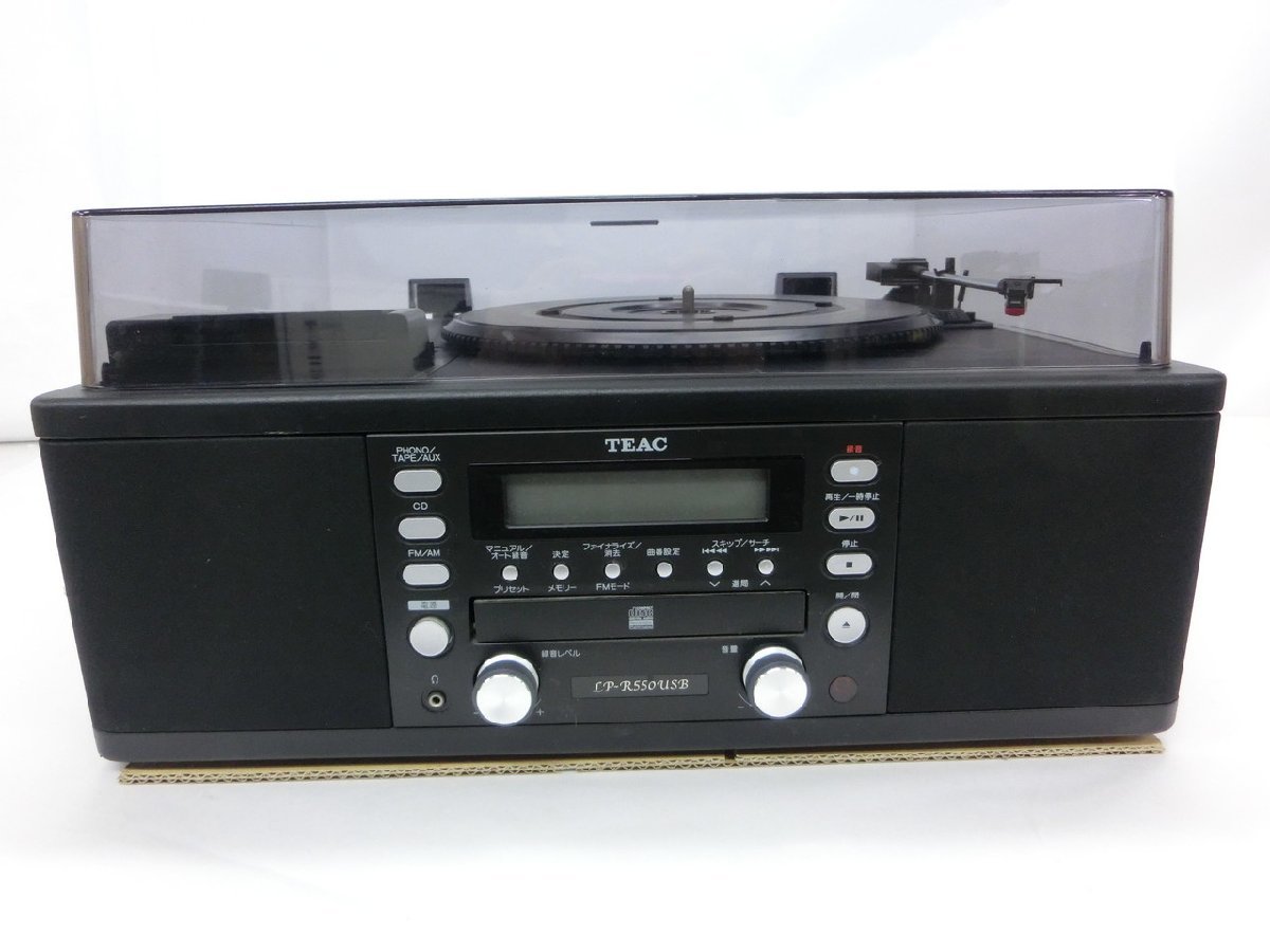 【Y-9215】TEAC ティアック ターンテーブルカセットプレーヤー LP-R550USB 通電確認済 現状品【千円市場】_画像4