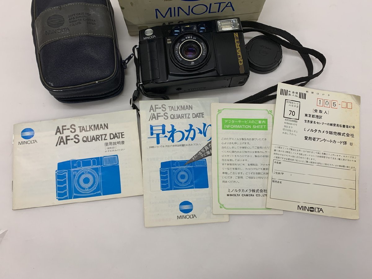 【Y-9618】レトロ MINOLTA ミノルタ AF-S フィルムカメラ QuartzDATE 35mm 1:2.8 レンズキャップ カバー 外箱付 現状品【千円市場】の画像8