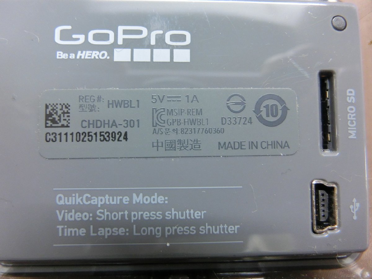 【N2-1242】GoPro HERO ゴープロ アクションカメラ HWBL1 CHDHA-301 ウェアラブルカメラ 本体のみ 撮影機器 現状品【千円市場】_画像5