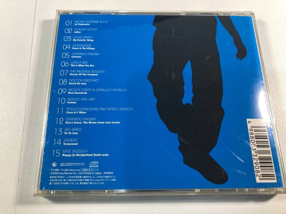 【1】【ジャンクCD】7880 Jazz Dancerの画像2