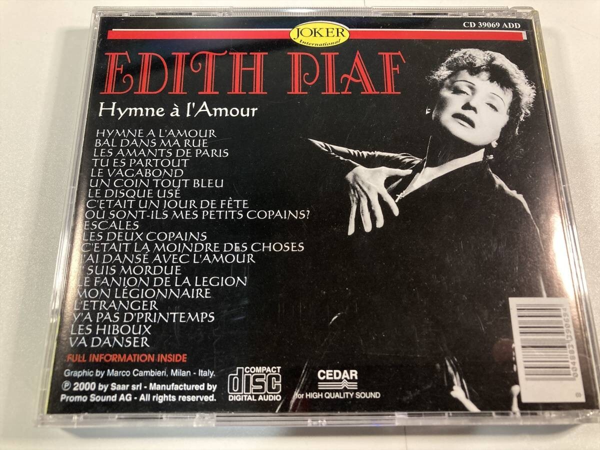 【1】【ジャンクCD】8561 エディット・ピアフ EDITH PIAF / Hymne a l'amonrの画像2