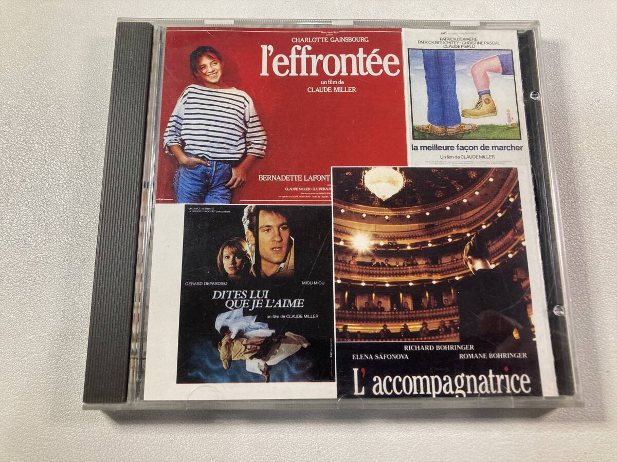 【1】【ジャンクCD】8301 Les films de MILLER／Les musiques de JOMY_画像1