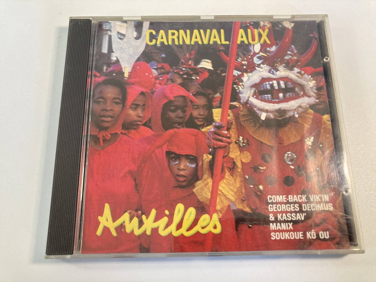 【1】【ジャンクCD】8571 Carnaval Aux Antilles_画像1