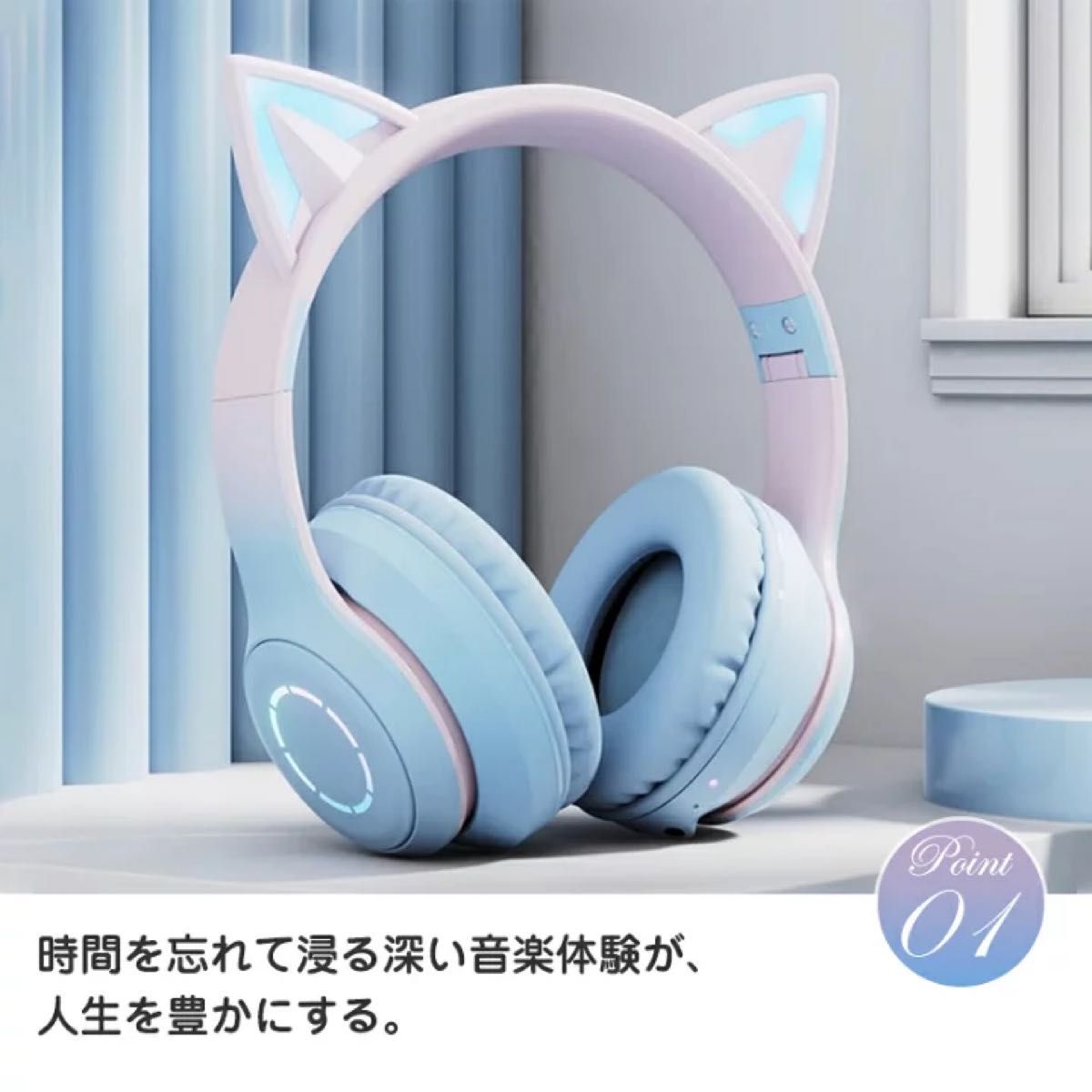 ヘッドホン 猫耳 Bluetooth マイク付き 猫耳 ワイヤレス ヘッドホン 有線&無線 イヤホン 折りたたみ式 ヘッドフォン