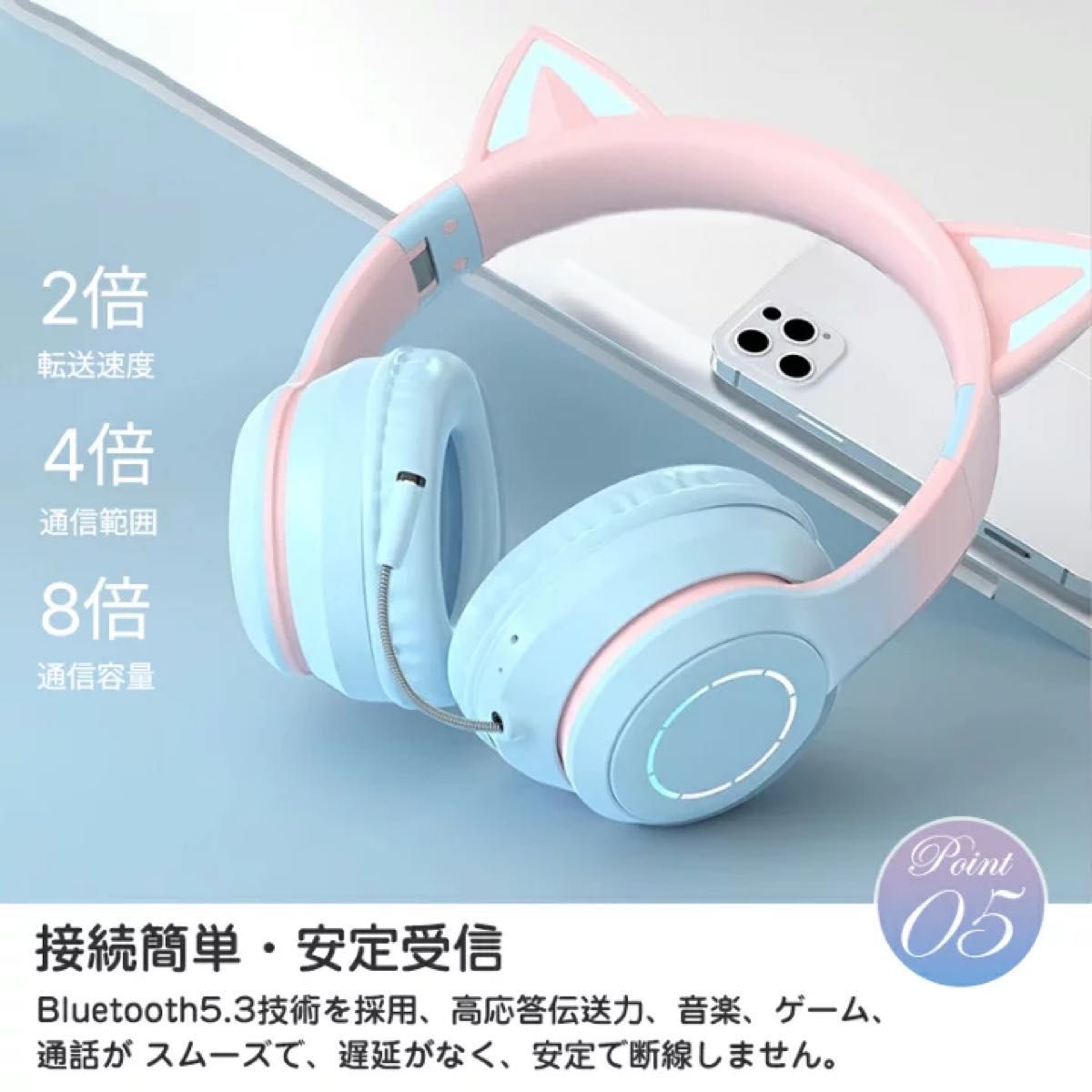 ヘッドホン 猫耳 Bluetooth マイク付き 猫耳 ワイヤレス ヘッドホン 有線&無線 イヤホン 折りたたみ式 ヘッドフォン