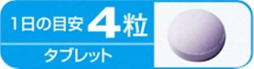 [ remainder a little ] 240 bead approximately 60 day minute economical calcium Mg Kobayashi made. nutrition assistance food 