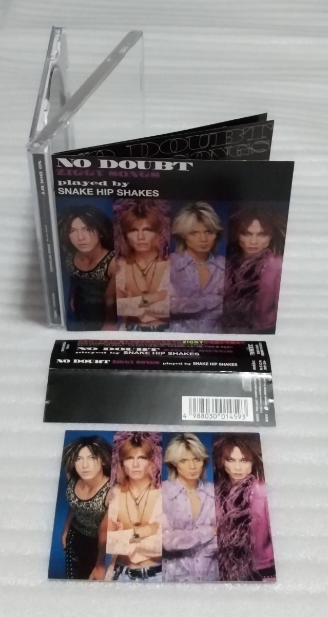 カード付確認済CD NO DOUBT ZIGGY SONGS played by SNAKE HIP SHAKES セルフ カヴァー ソング集アルバム ジギー 森重樹一 meldac MECR30124_※CDです。