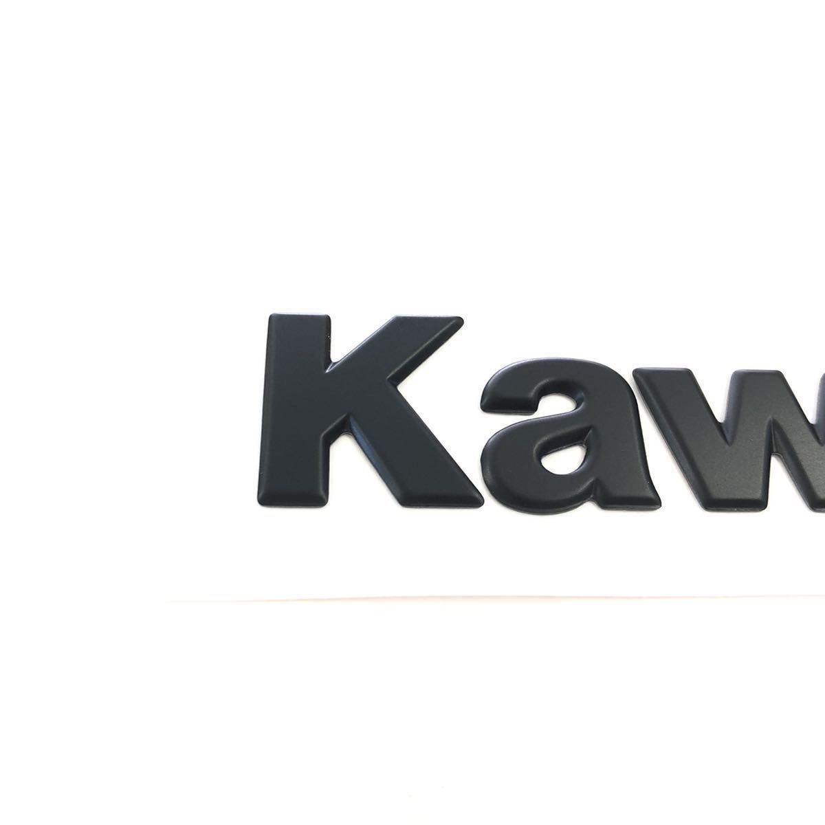 カワサキ ＫＡＷＡＳＡＫＩ エンブレム 立体 マットブラック 2枚セットの画像2