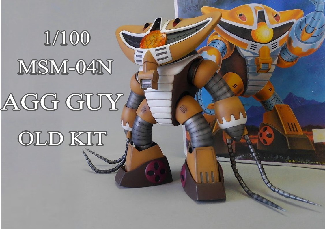 Yahoo!オークション - 1/100 旧キット改修 アッグガイ 改修塗装 Yahoo!オークション - 1/100 旧キット改修 アッグガイ 改修塗装
