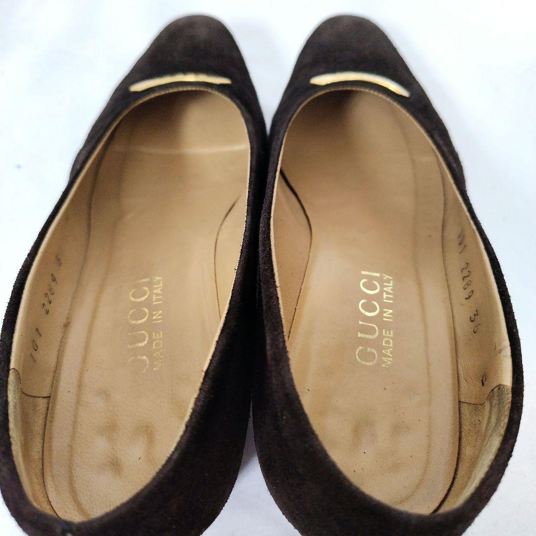 item_image_8