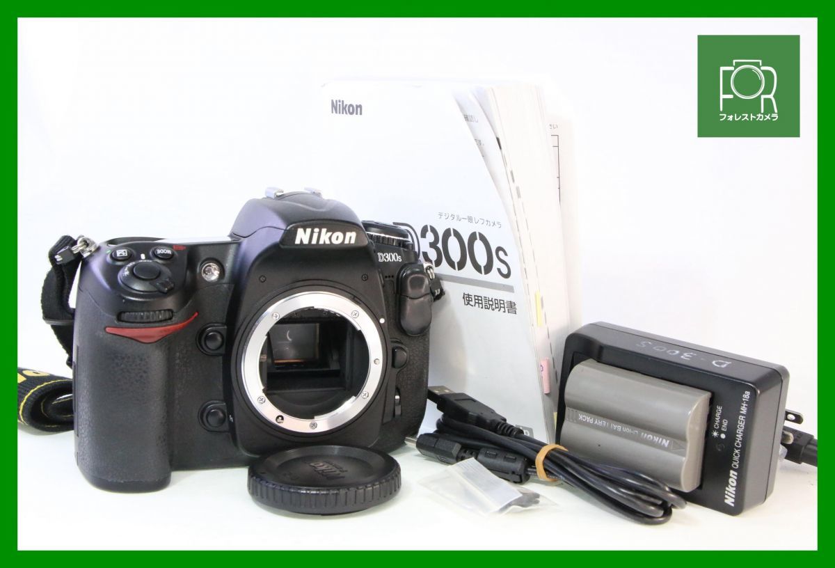 同梱歓迎】【動作保証・点検済】良品□ニコン Nikon D300S 同梱歓迎】【動作保証・点検済】良品□ニコン Nikon D300S