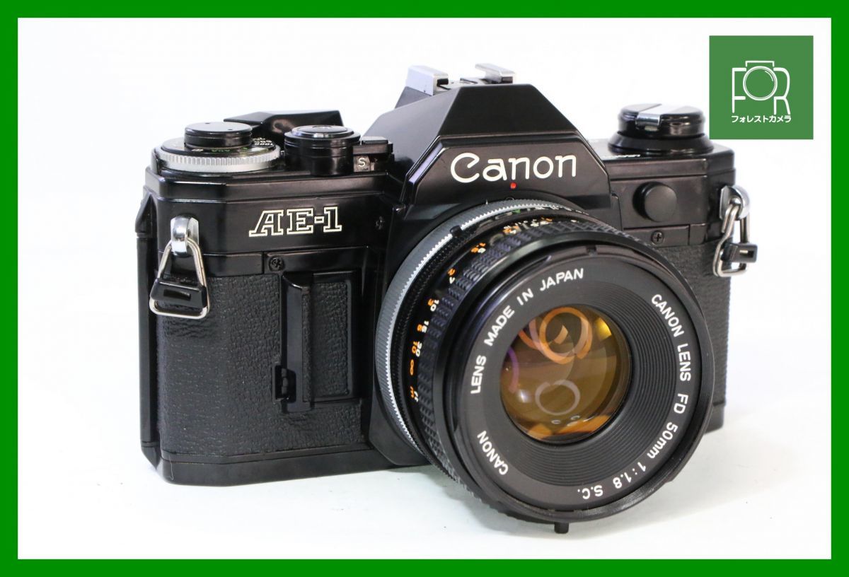 【同梱歓迎】実用■キヤノン Canon AE-1 ボディ+FD 50mm F1.8 S.C.■シャッター全速・露出計完動■YYY206