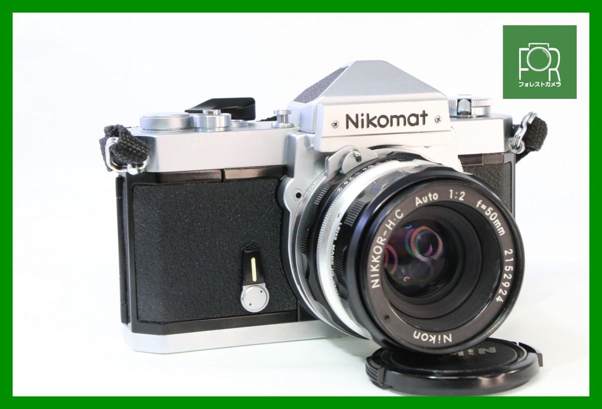 【同梱歓迎】実用■ニコン Nikon FT N ボディ+ NIKKOR-H・C Auto 50mm F2■YYY701