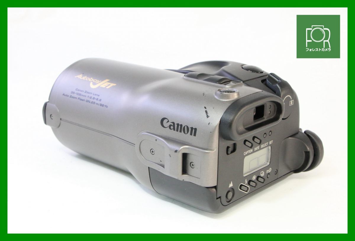 [ including in a package welcome ][ operation guarantee * inspection completed ] superior article # Canon Canon AUTOBOY JET#YYY710