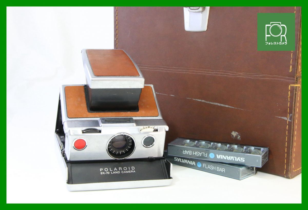同梱歓迎 ジャンク ポラロイド POLAROID SX-70 LANDCAMERA 純正 同梱歓迎 ジャンク ポラロイド POLAROID SX-70 LANDCAMERA 純正