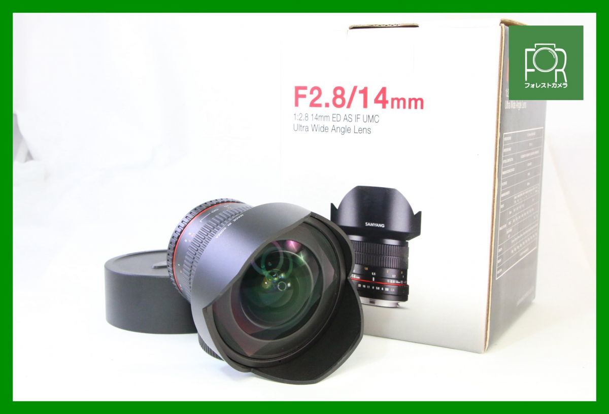 【同梱歓迎】【動作保証・点検済】極上品■SAMYANG 14mm F2.8 ED AS IF UMC ニコン NIKON 元箱付き■15275