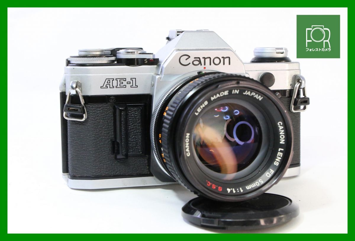 【同梱歓迎】実用■キヤノン Canon AE-1 ボディ+FD 50mm F1.4 S.S.C.■シャッター全速・露出計・絞り完動■AB177