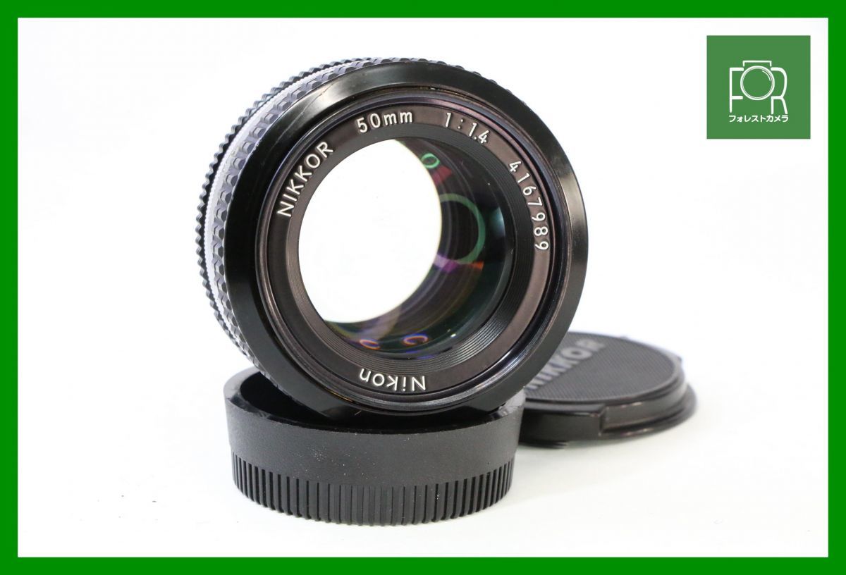 【同梱歓迎】【動作保証・点検済】良品■ニコン Nikon AI NIKKOR 50mm F1.4■AB270