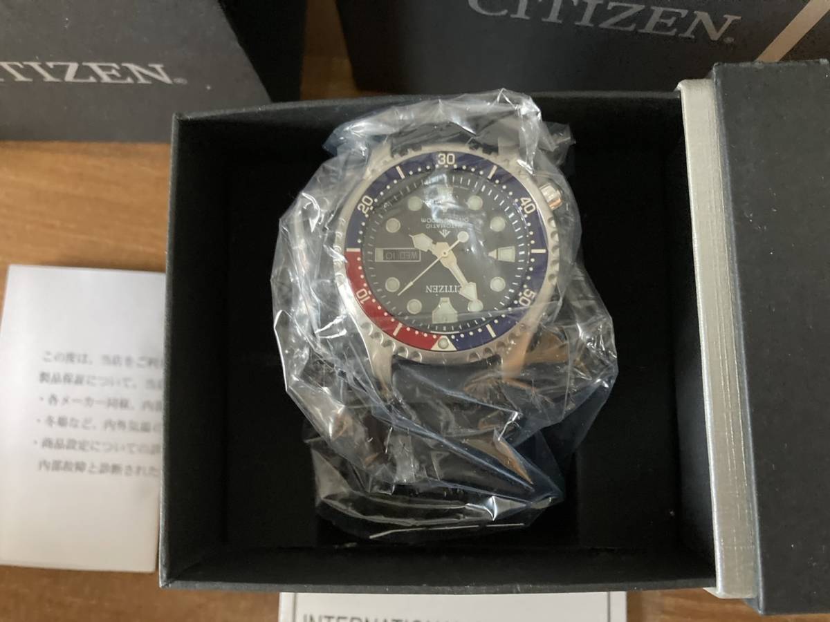 CITIZEN シチズン PROMASTER プロマスター NY0086-16L 自動巻き ダイバーズウォッチ メンズ腕時計 ウレタンバンド ペプシカラー_画像2