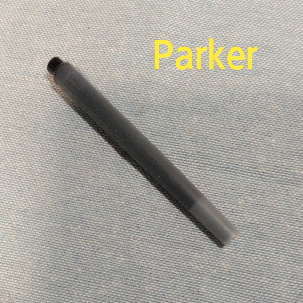 Parker パーカー万年筆インクカートリッジ　黒　新品