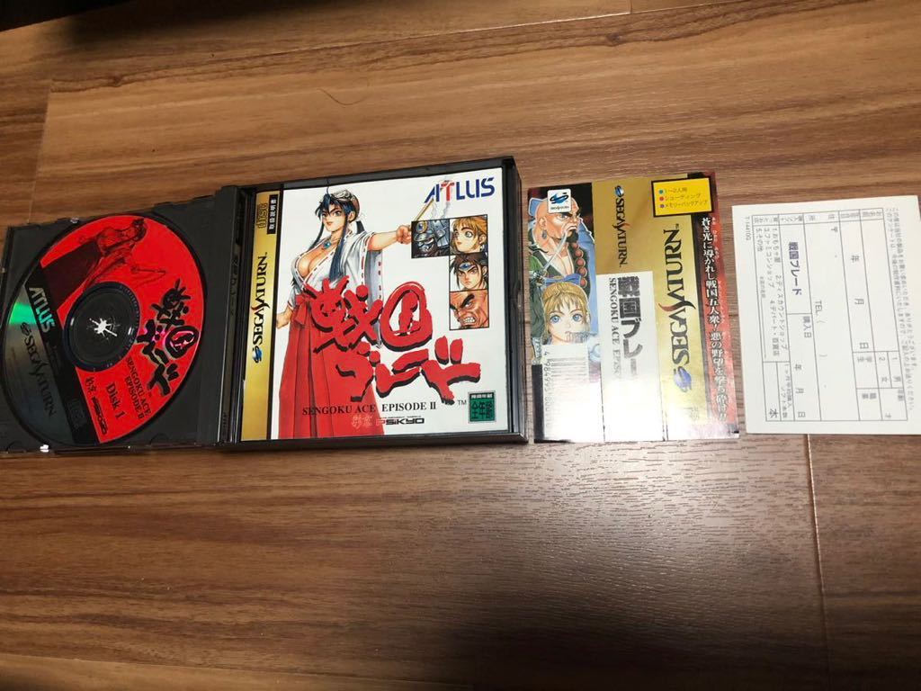 セガサターン 戦国ブレード Sega Saturn SS Sengoku Ace Episode セガサターン 戦国ブレード Sega Saturn SS Sengoku Ace Episode