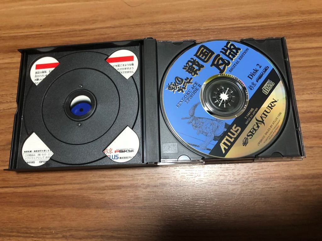 セガサターン 戦国ブレード 帯ハガキあり Sega Saturn SS(セガ セガサターン 戦国ブレード 帯ハガキあり Sega Saturn SS(セガ