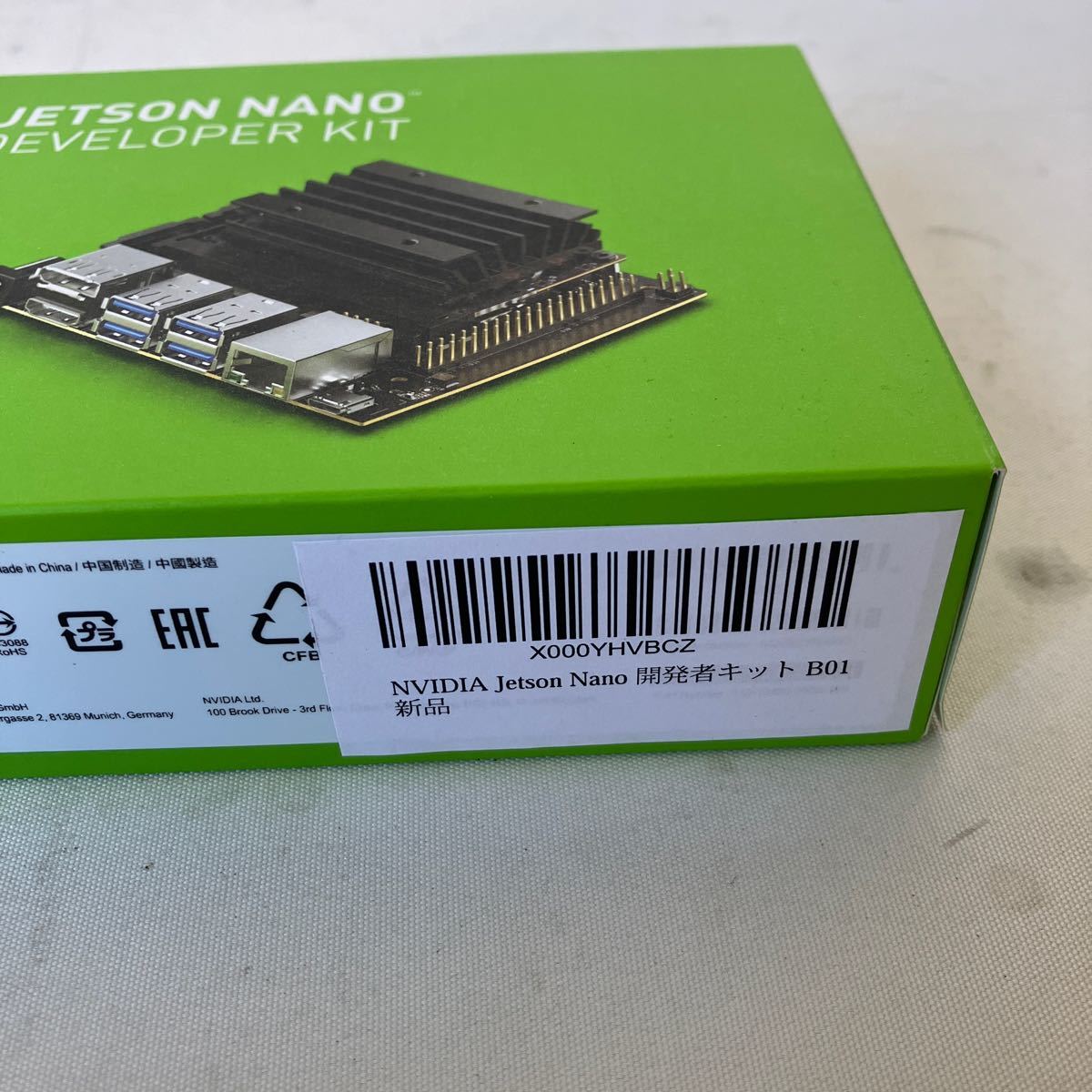 ○【500円スタート】NVIDIA Jetson Nano 開発者キット B01 箱付き 美品_画像2