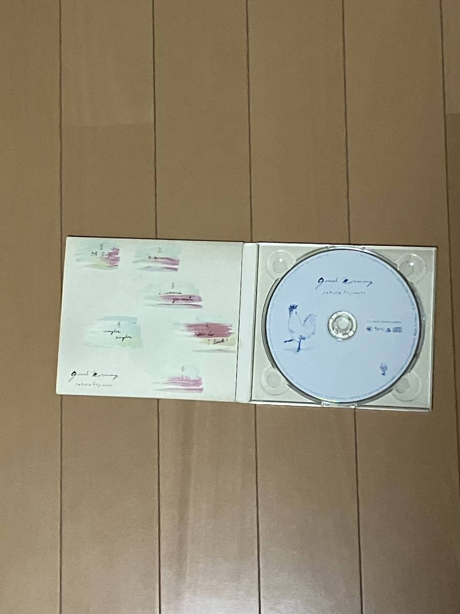 藤原さくら　DVD、Blu-ray、CD　セット_画像4