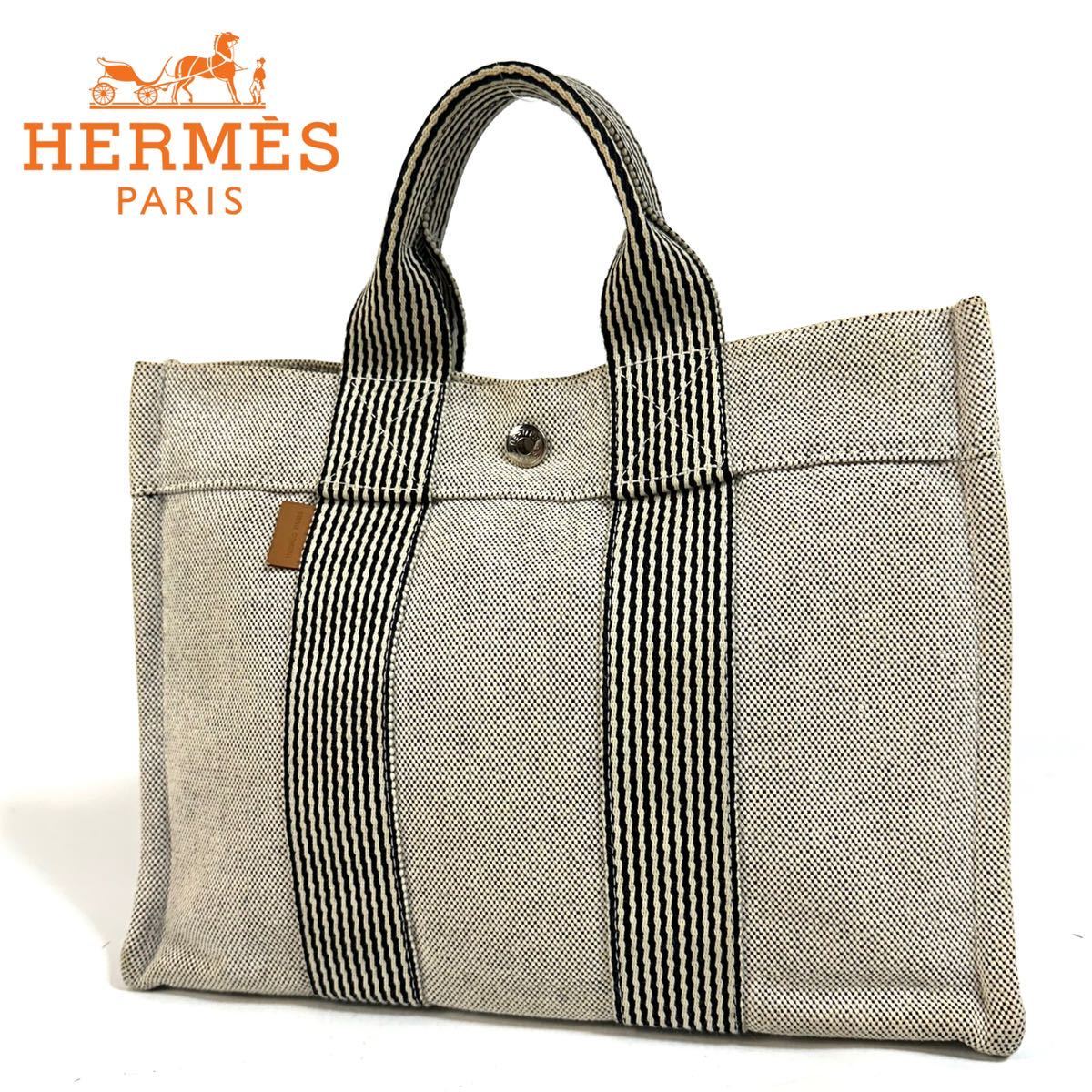 【美品】HERMES エルメス キャンバス レザー ニューフールトゥPM ハンドバッグ グレー シルバー金具 クリーニング済 フランス製_画像1