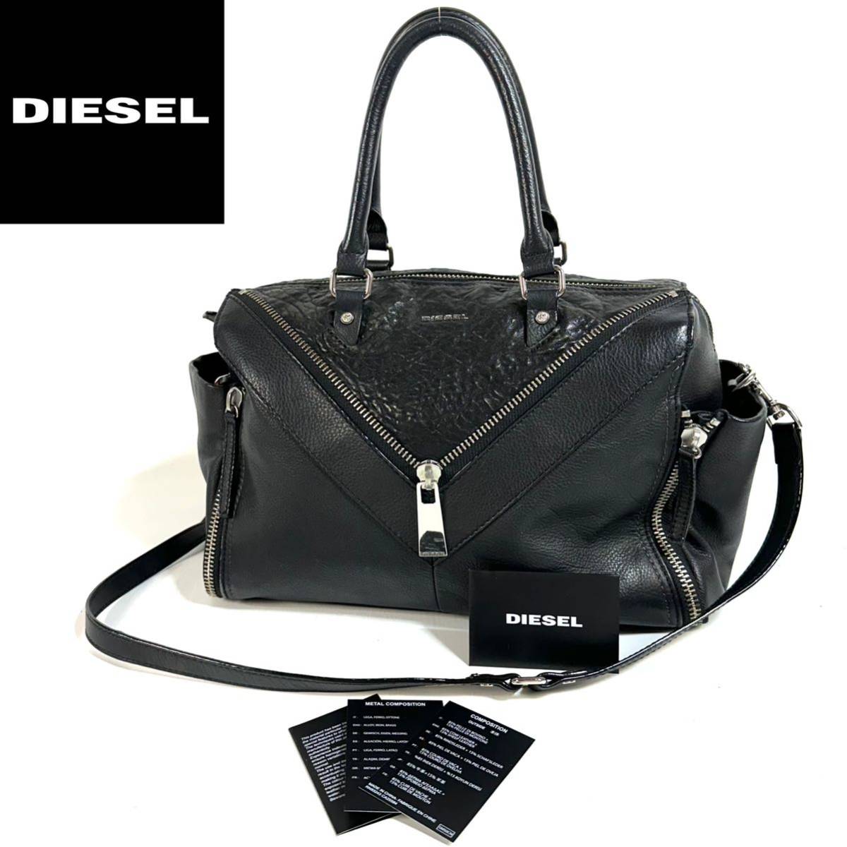 美品】DIESEL ディーゼル レザー 2WAY ファスナー ショルダーバッグ 