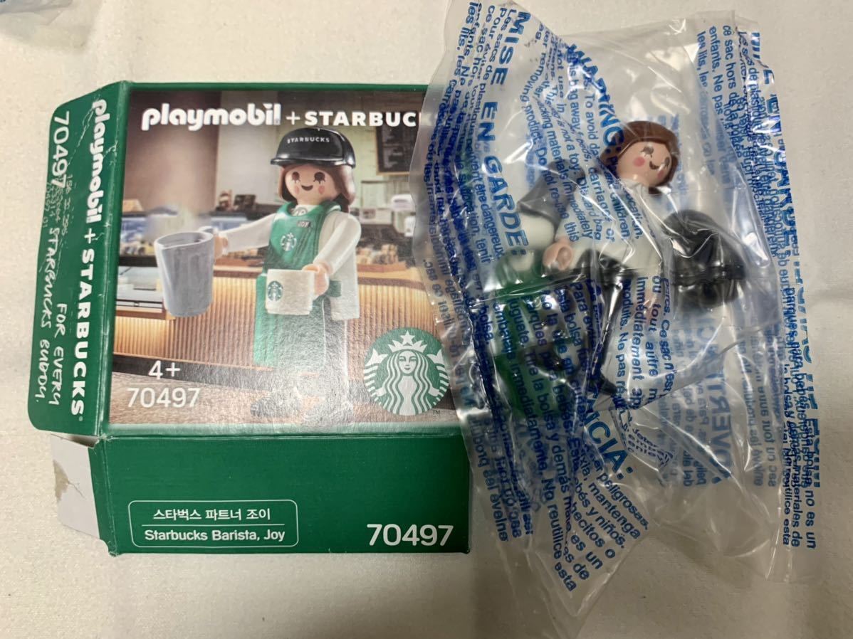 [海外限定] playmobil プレイモービル スタバ Starbucks joyの画像1