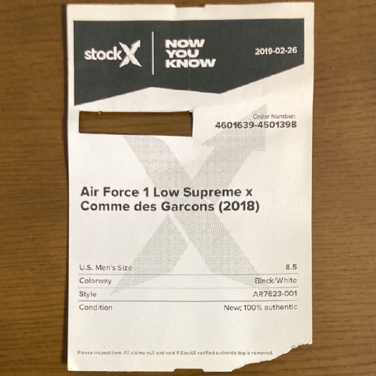 Nike Air Force 1 Low Supreme Comme Des Garcons (2018)