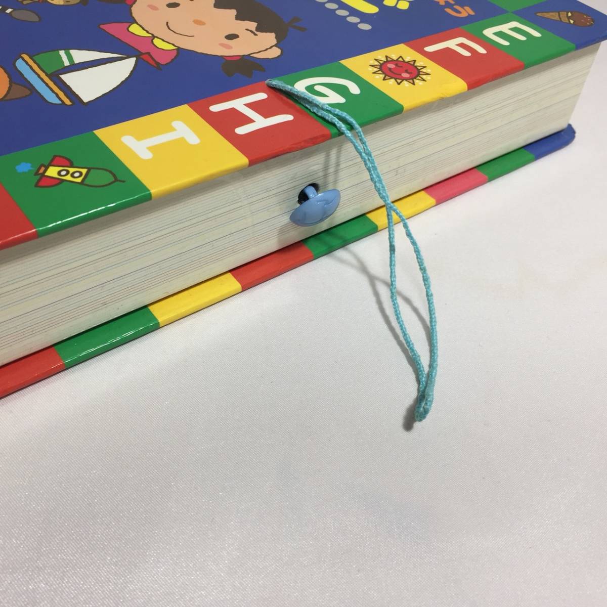 マグネットでおべんきょう えいご 知育玩具 たのしくまなぶっく 英語 ...