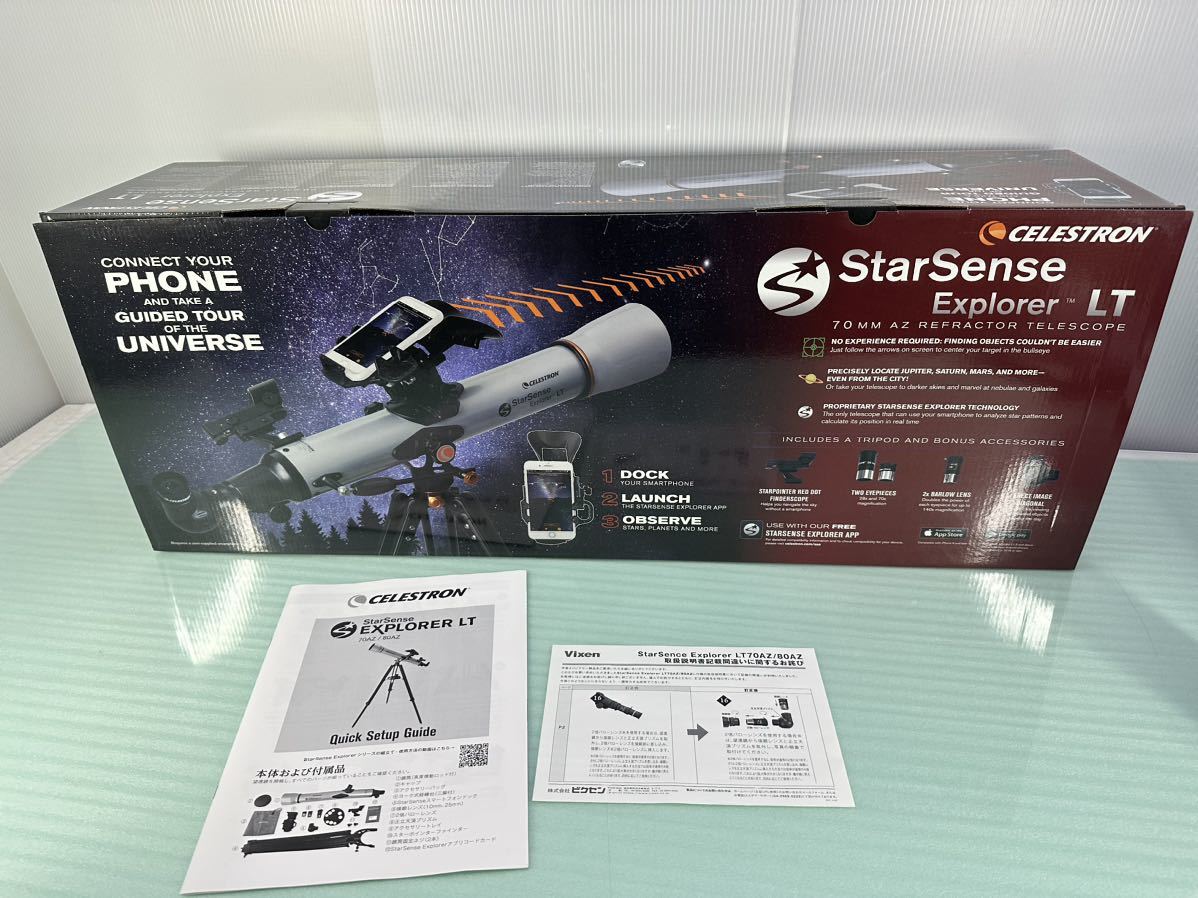 Vixen ビクセン 天体望遠鏡　 StarSense Explorer LT 70AZ 　未開封品_画像2
