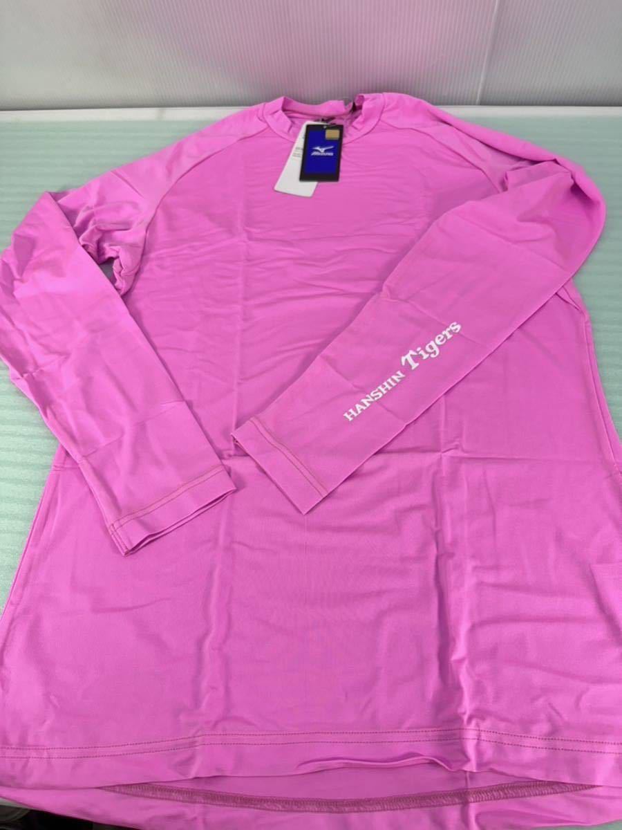 MIZUNO ミズノ 　タイガース 　アンダーシャツ 　ピンク 　サイズ：M_画像1