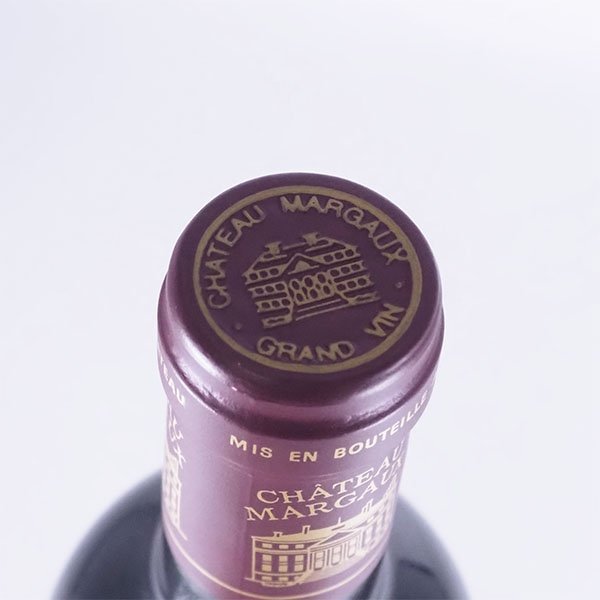 ★シャトー マルゴー プルミエ グラン クリュ クラッセ 1994年 赤 750ml 14%未満 ★五大シャトー CHATEAU MARGAUX TB25054_画像4